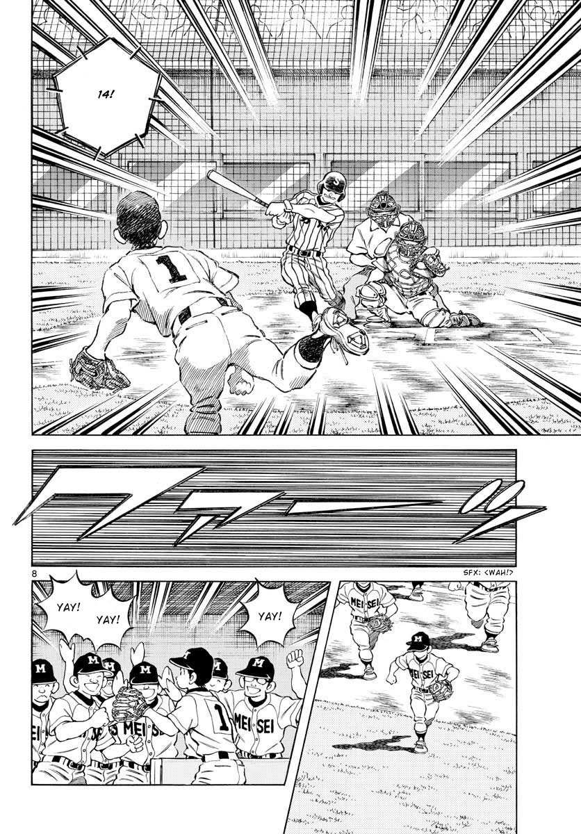 Mix Chapter 105 page 8 - Chapter 105: 14!