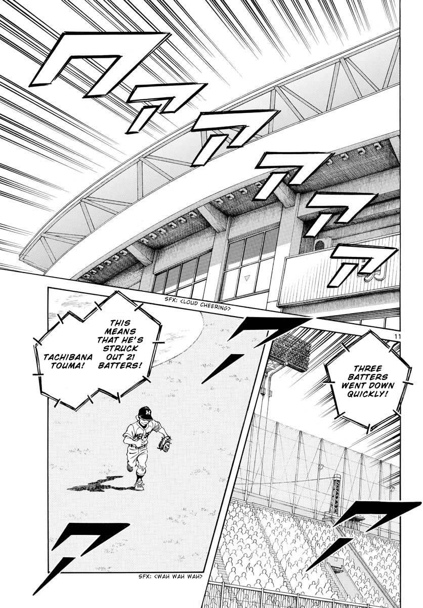 Mix Chapter 106 page 11 - Chapter 106: A matter of probability