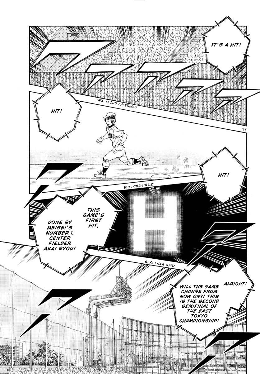 Mix Chapter 106 page 17 - Chapter 106: A matter of probability