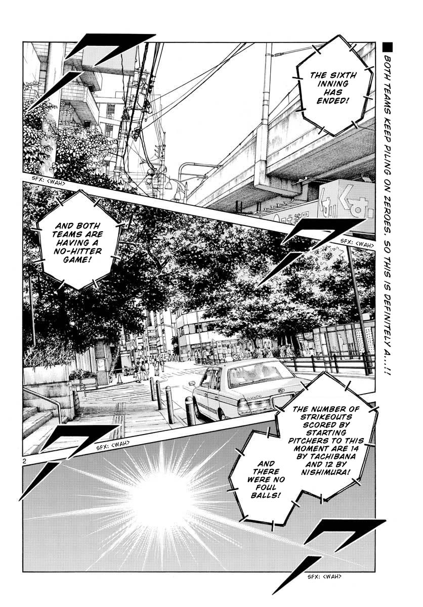 Mix Chapter 106 page 2 - Chapter 106: A matter of probability
