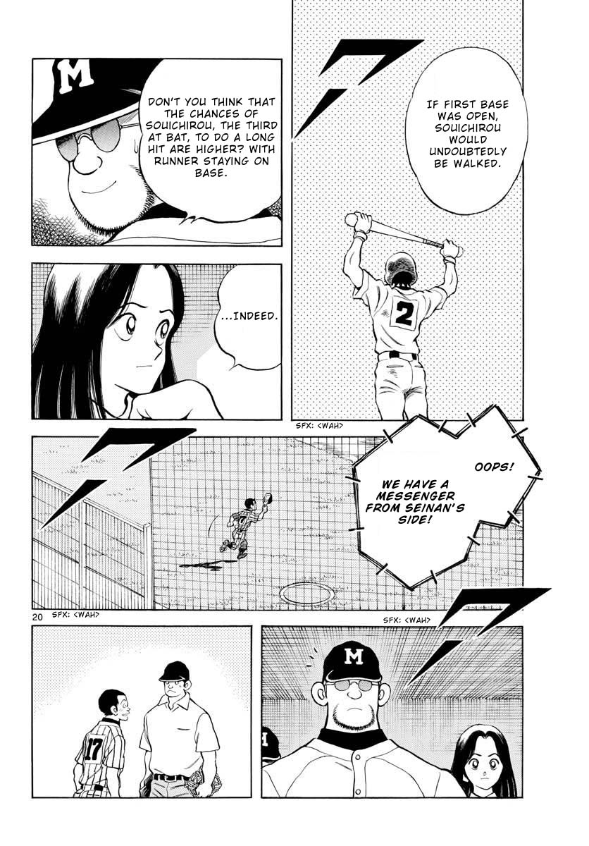 Mix Chapter 106 page 20 - Chapter 106: A matter of probability