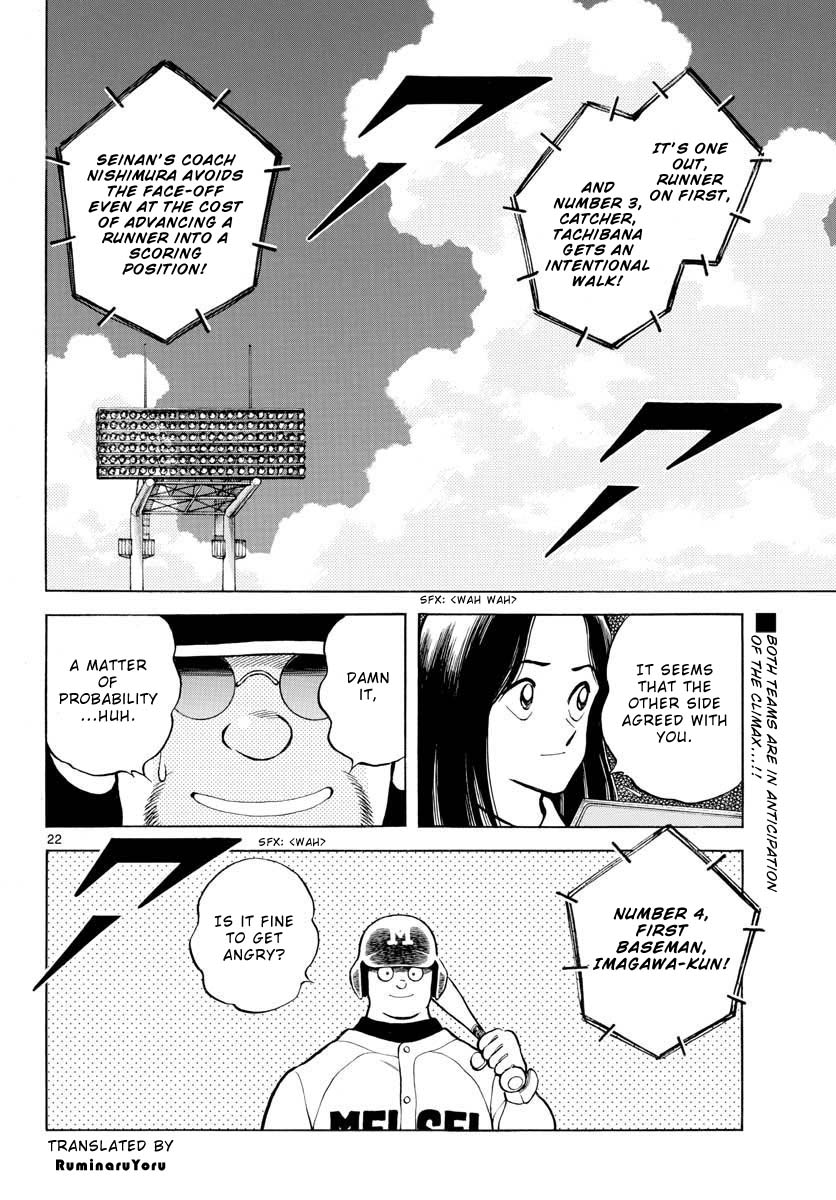 Mix Chapter 106 page 22 - Chapter 106: A matter of probability