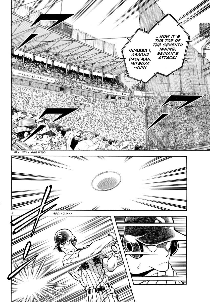 Mix Chapter 106 page 4 - Chapter 106: A matter of probability
