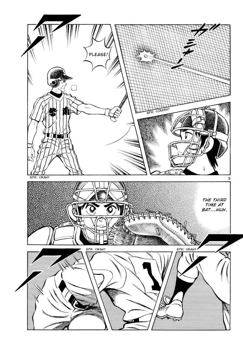 Mix Chapter 106 page 5 - Chapter 106: A matter of probability