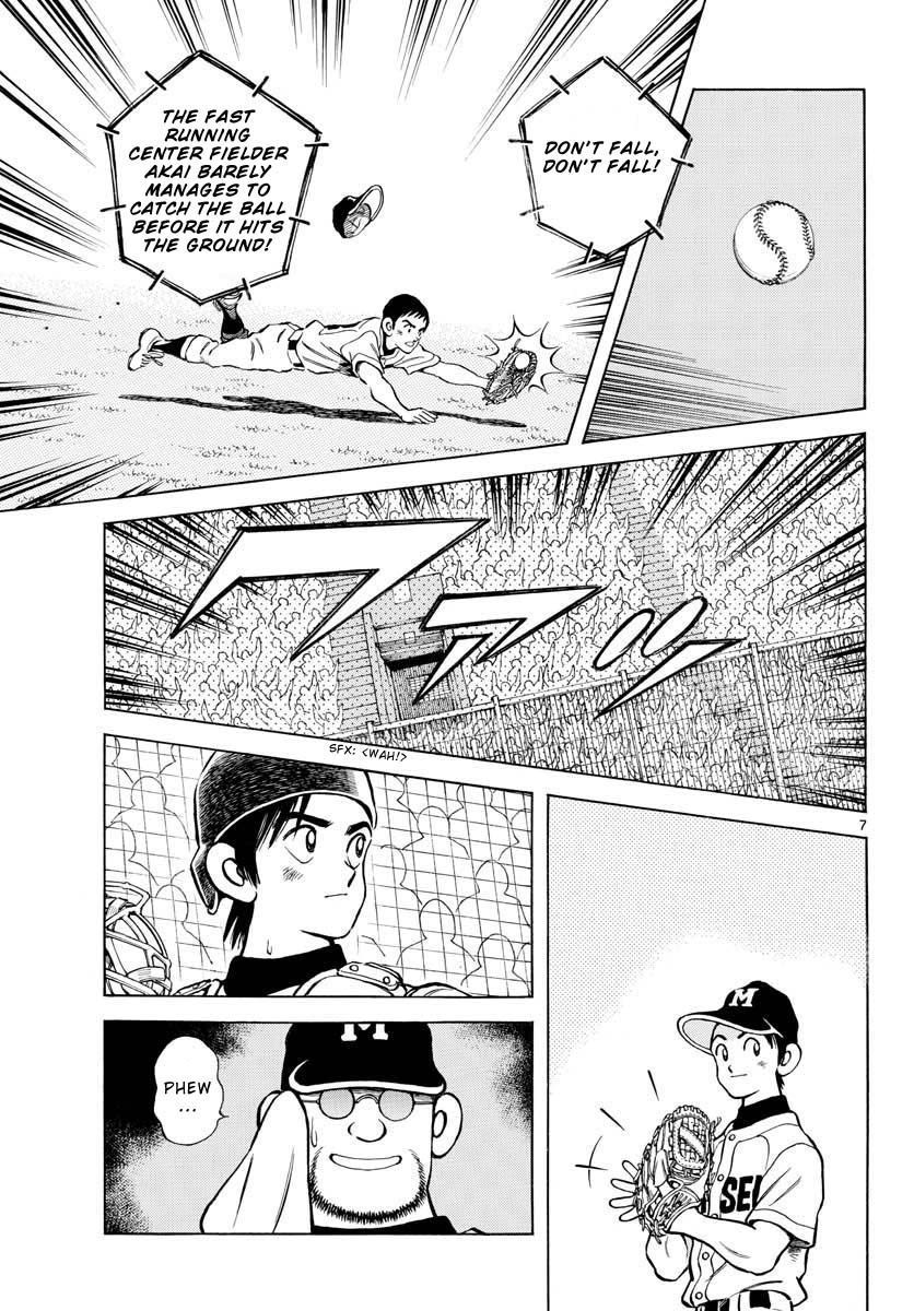 Mix Chapter 106 page 7 - Chapter 106: A matter of probability