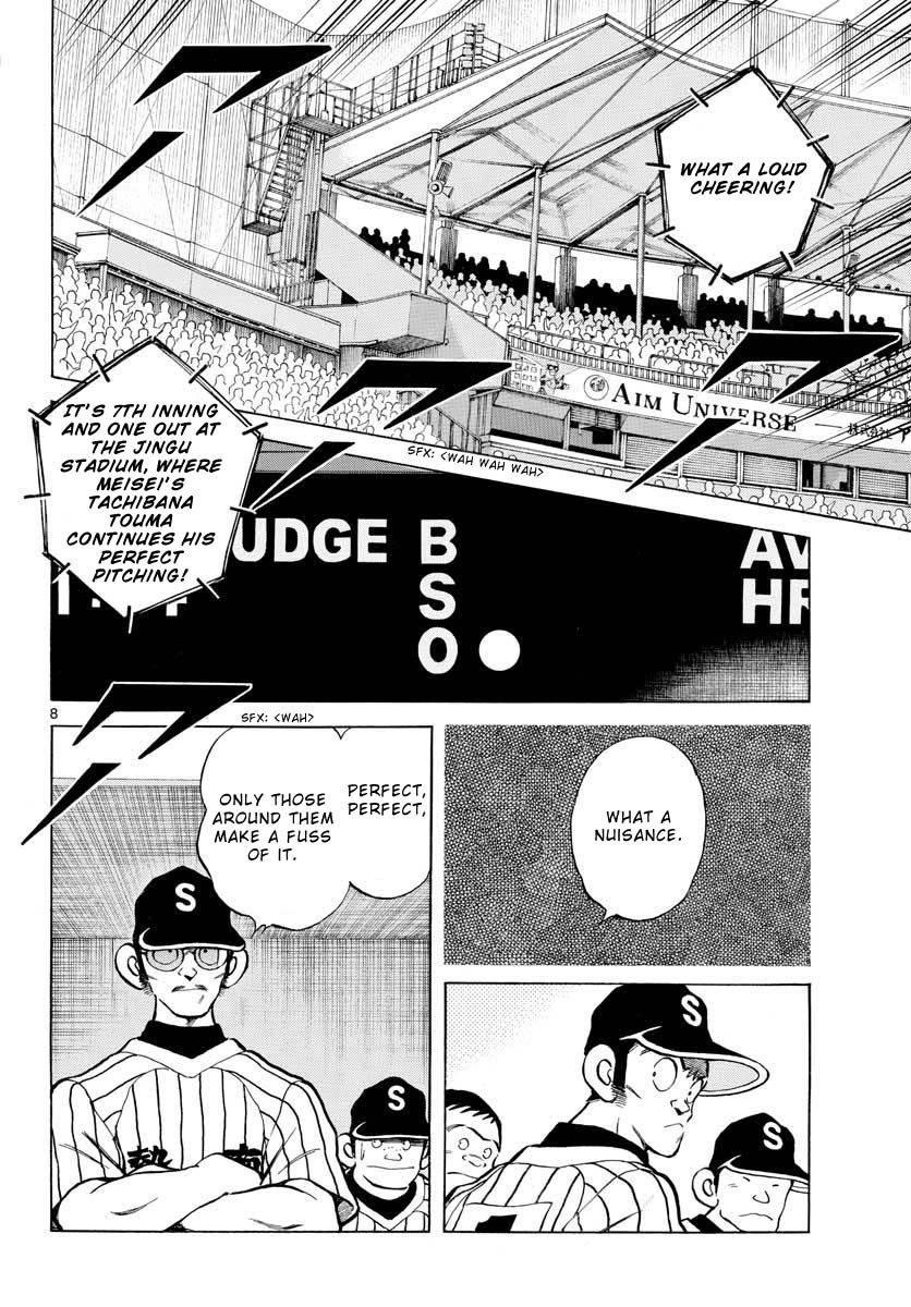 Mix Chapter 106 page 8 - Chapter 106: A matter of probability