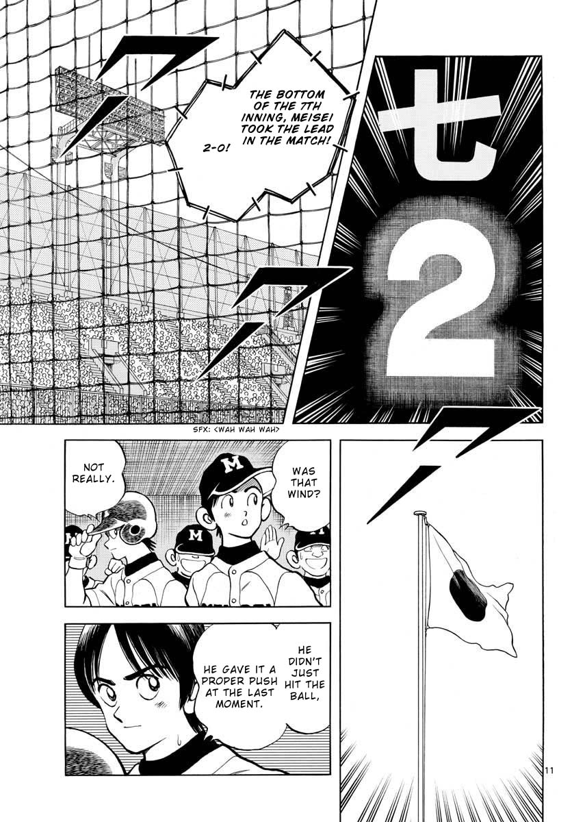Mix Chapter 107 page 11 - Chapter 107: Eh?