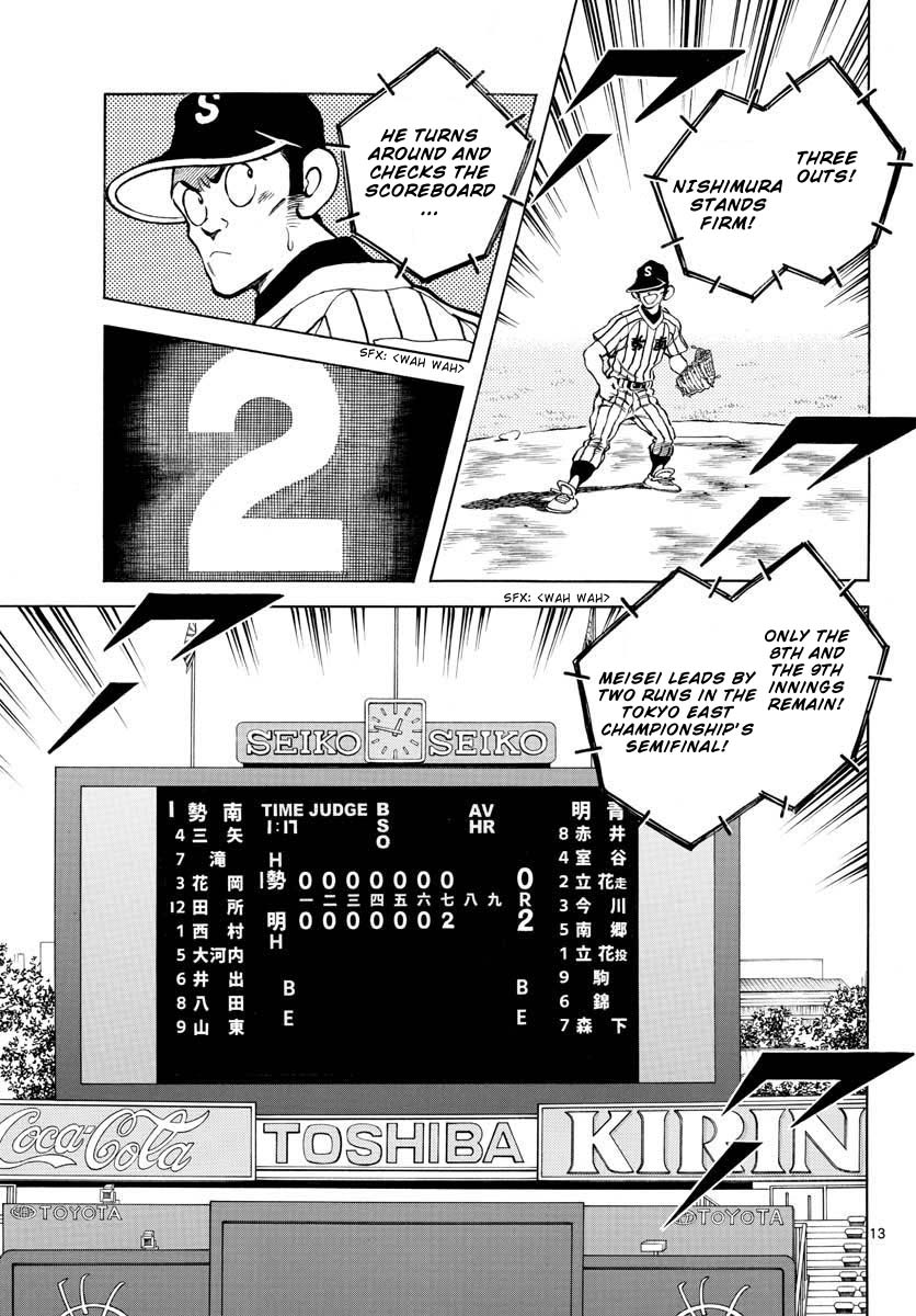 Mix Chapter 107 page 13 - Chapter 107: Eh?
