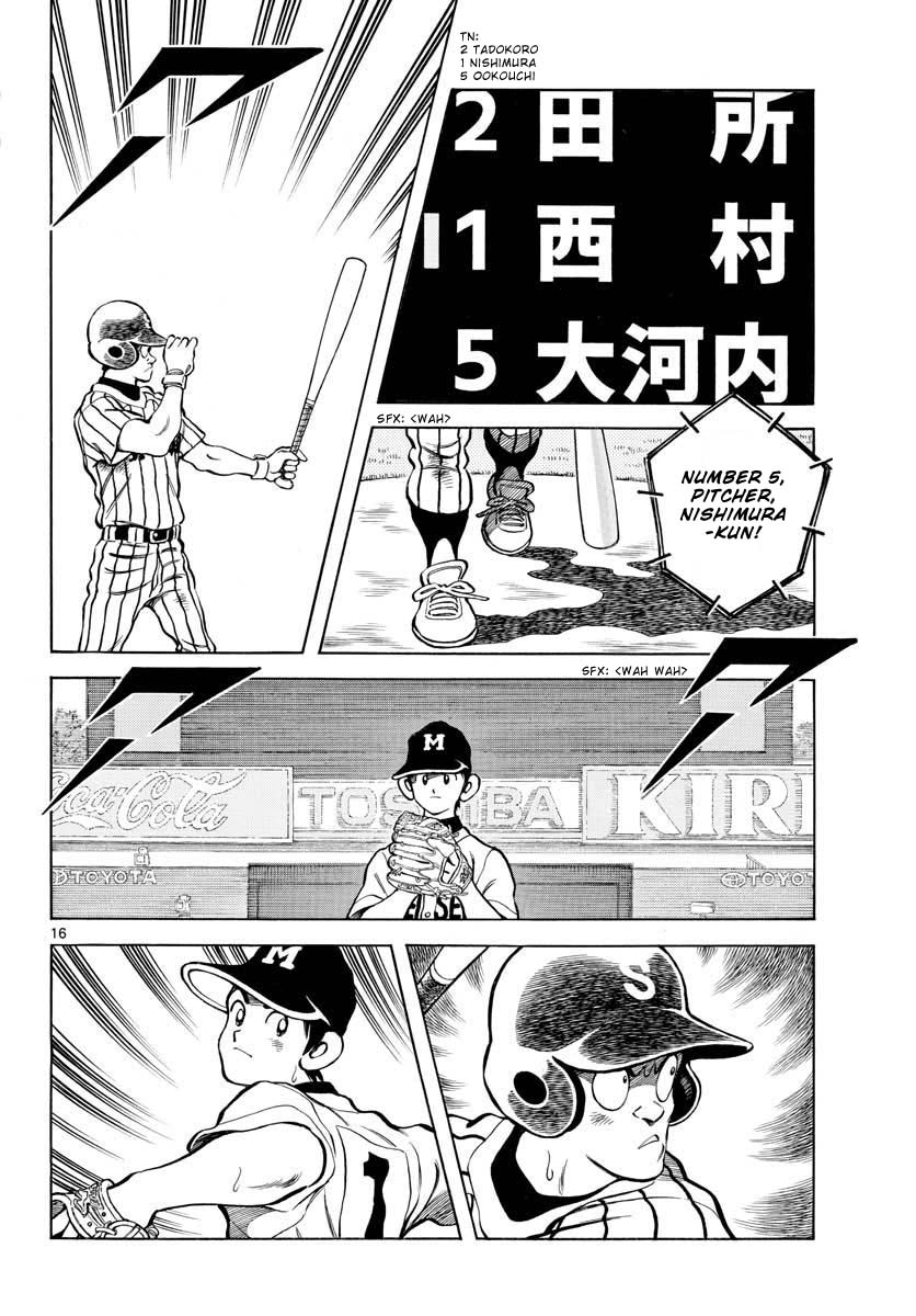 Mix Chapter 107 page 16 - Chapter 107: Eh?