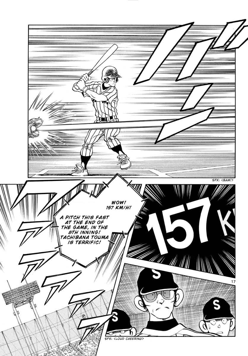 Mix Chapter 107 page 17 - Chapter 107: Eh?