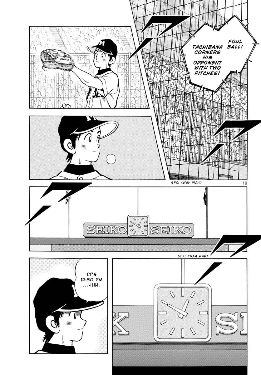 Mix Chapter 107 page 19 - Chapter 107: Eh?