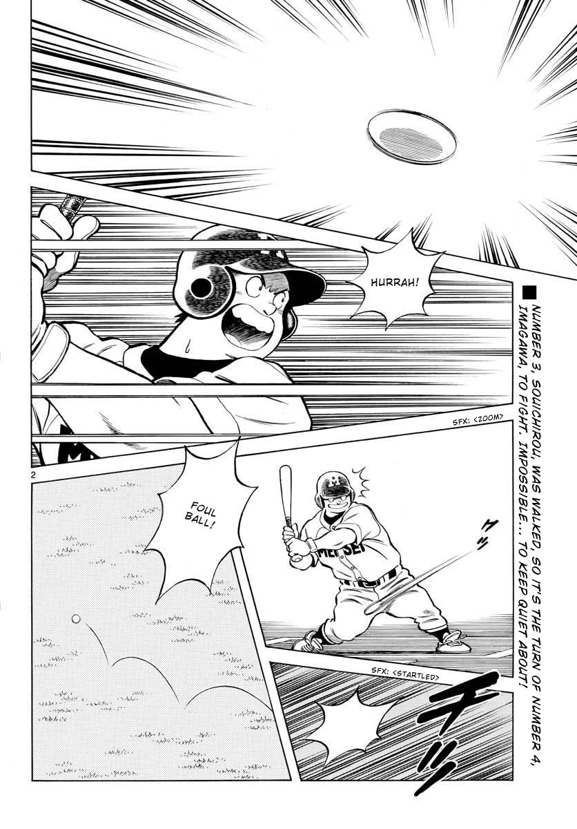 Mix Chapter 107 page 2 - Chapter 107: Eh?
