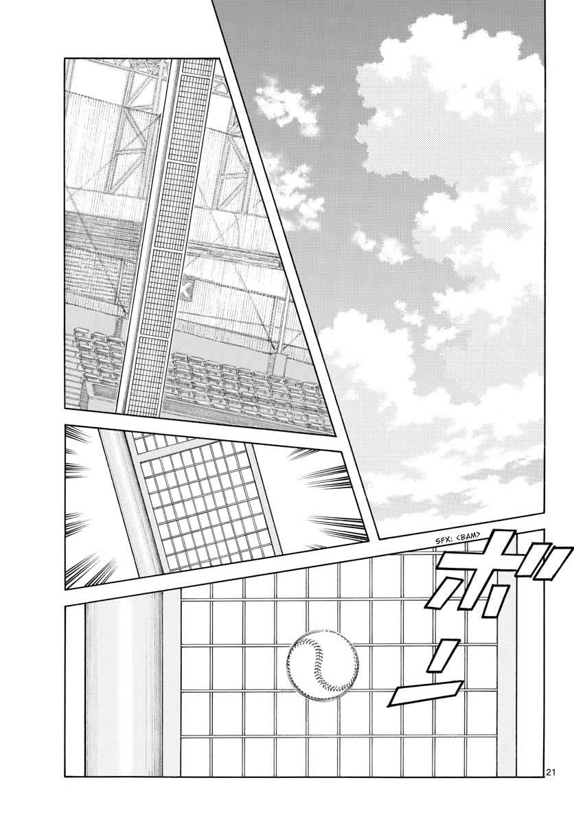 Mix Chapter 107 page 21 - Chapter 107: Eh?