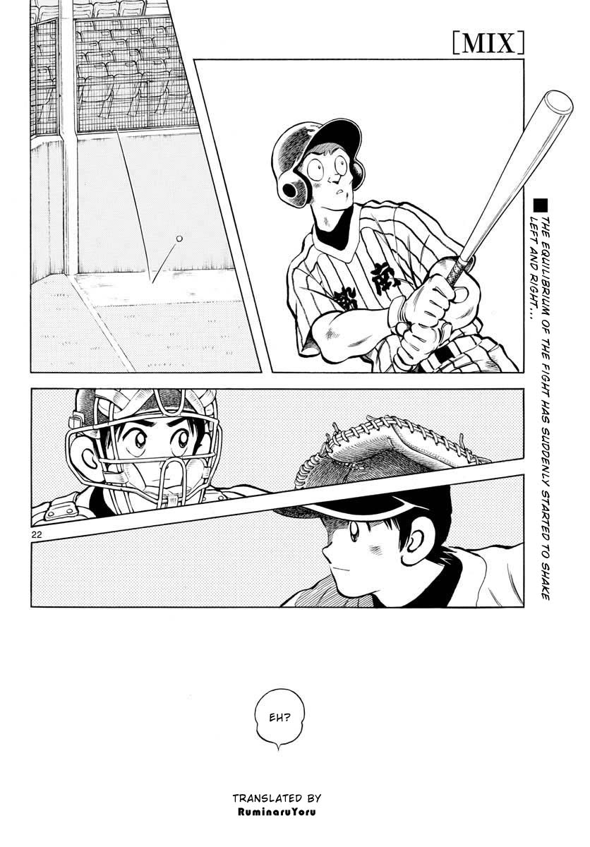 Mix Chapter 107 page 22 - Chapter 107: Eh?