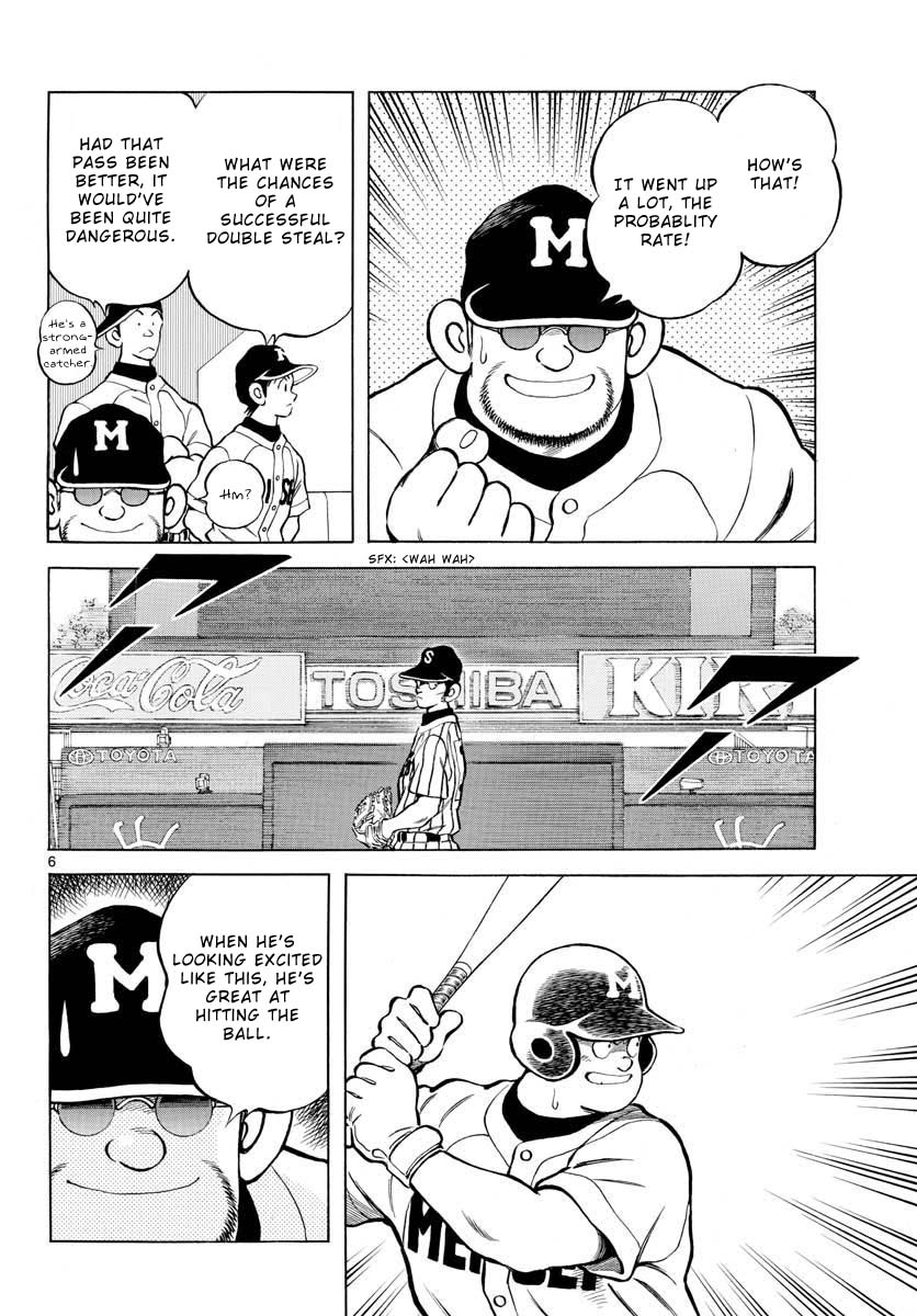 Mix Chapter 107 page 6 - Chapter 107: Eh?