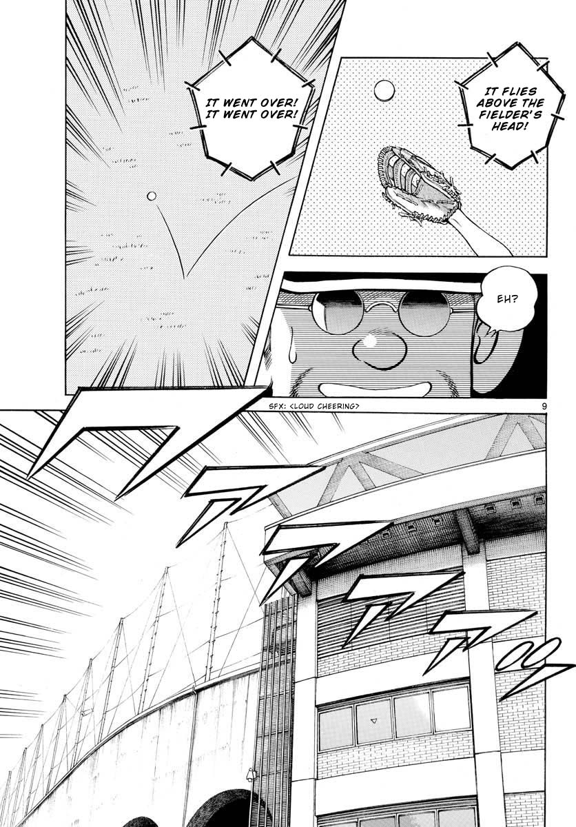 Mix Chapter 107 page 9 - Chapter 107: Eh?