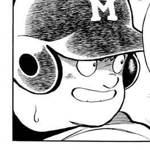 Mix Chapter 107: Eh? cover