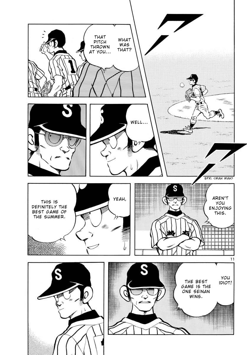 Mix Chapter 108 page 11 - Chapter 108: The best game