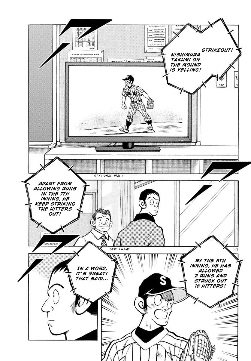 Mix Chapter 108 page 17 - Chapter 108: The best game