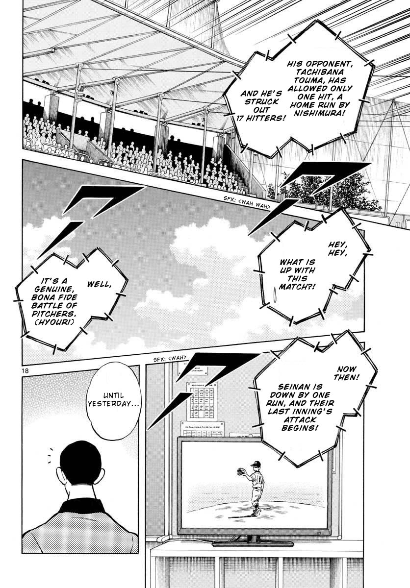 Mix Chapter 108 page 18 - Chapter 108: The best game