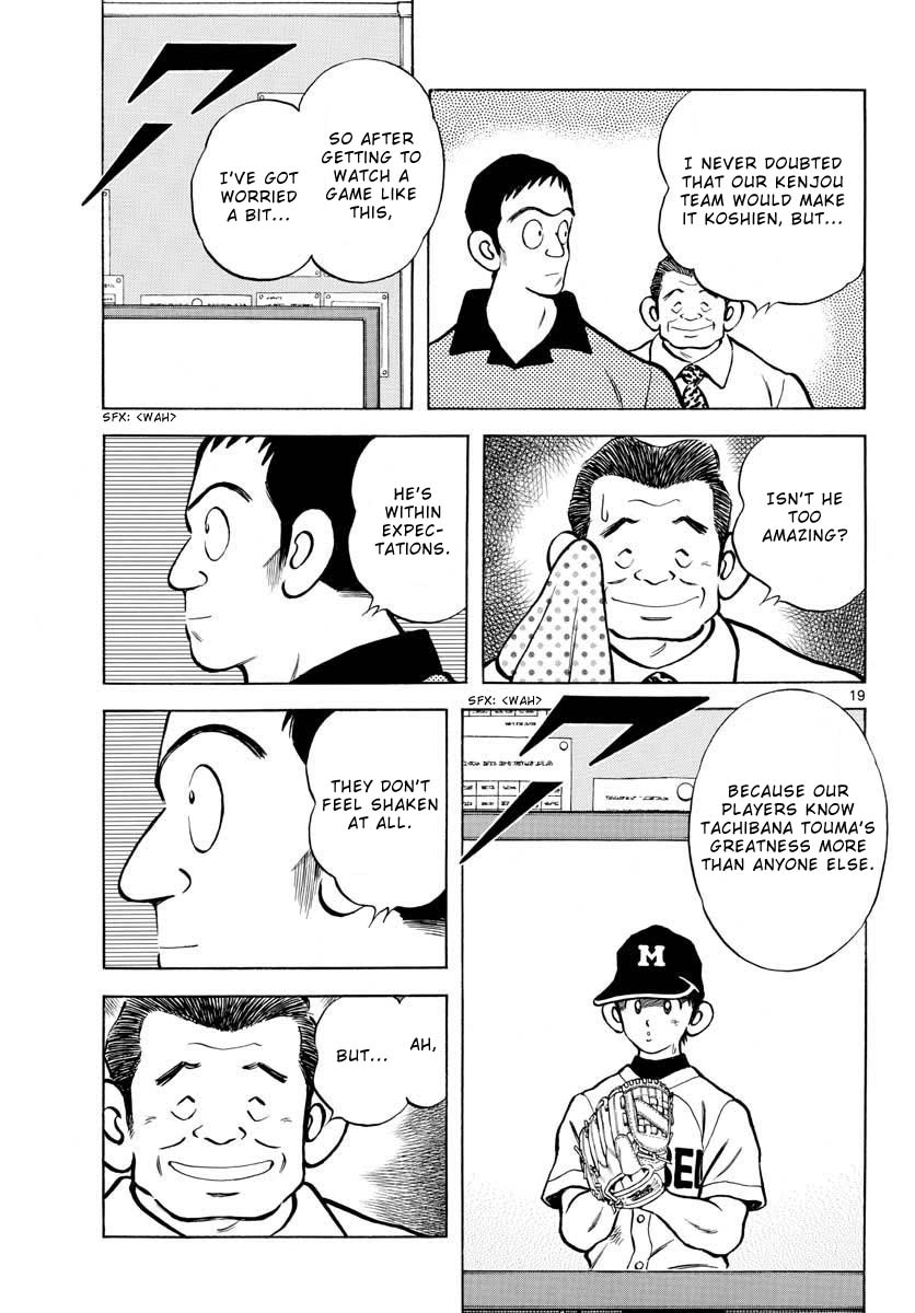Mix Chapter 108 page 19 - Chapter 108: The best game