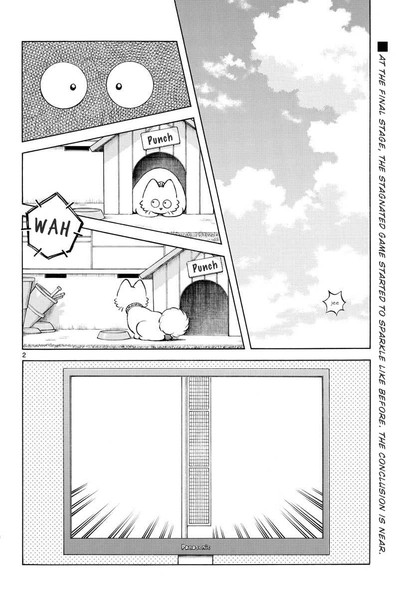 Mix Chapter 108 page 2 - Chapter 108: The best game
