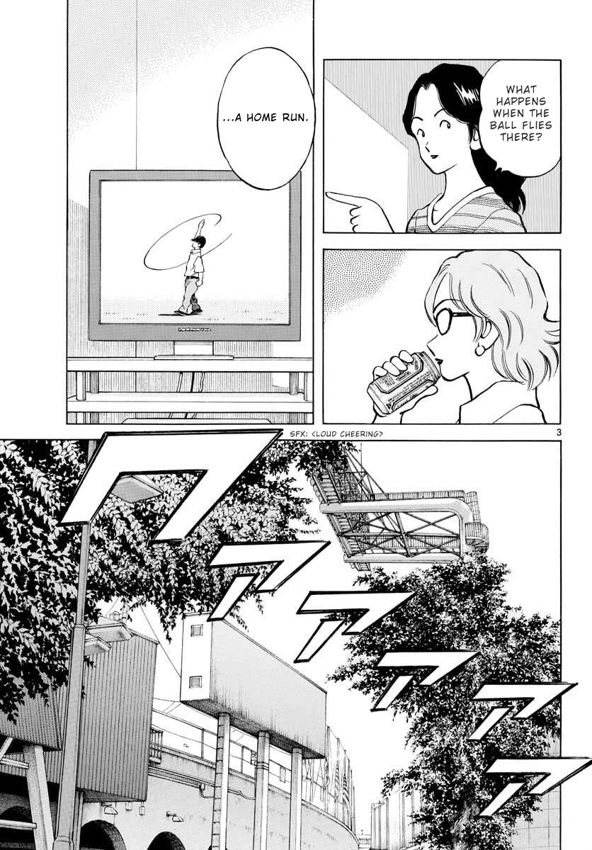 Mix Chapter 108 page 3 - Chapter 108: The best game