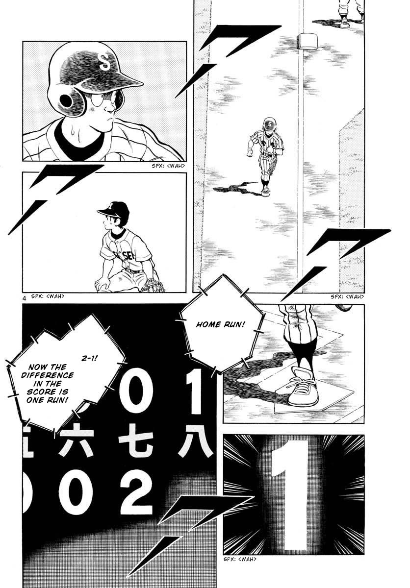 Mix Chapter 108 page 4 - Chapter 108: The best game