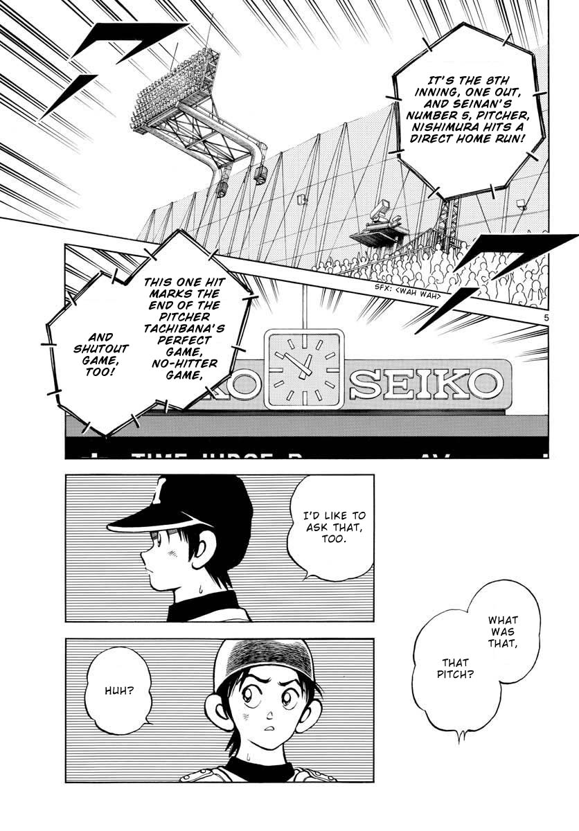Mix Chapter 108 page 5 - Chapter 108: The best game