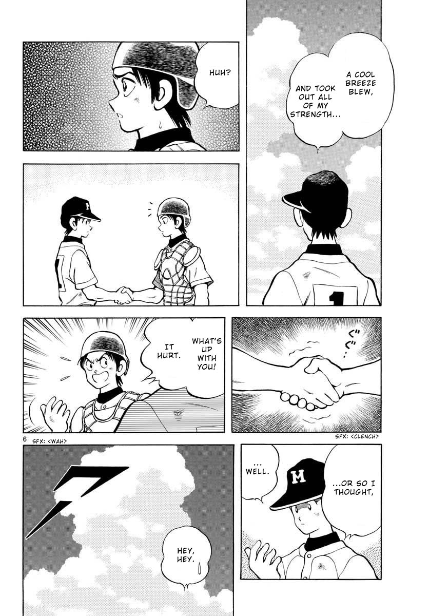 Mix Chapter 108 page 6 - Chapter 108: The best game