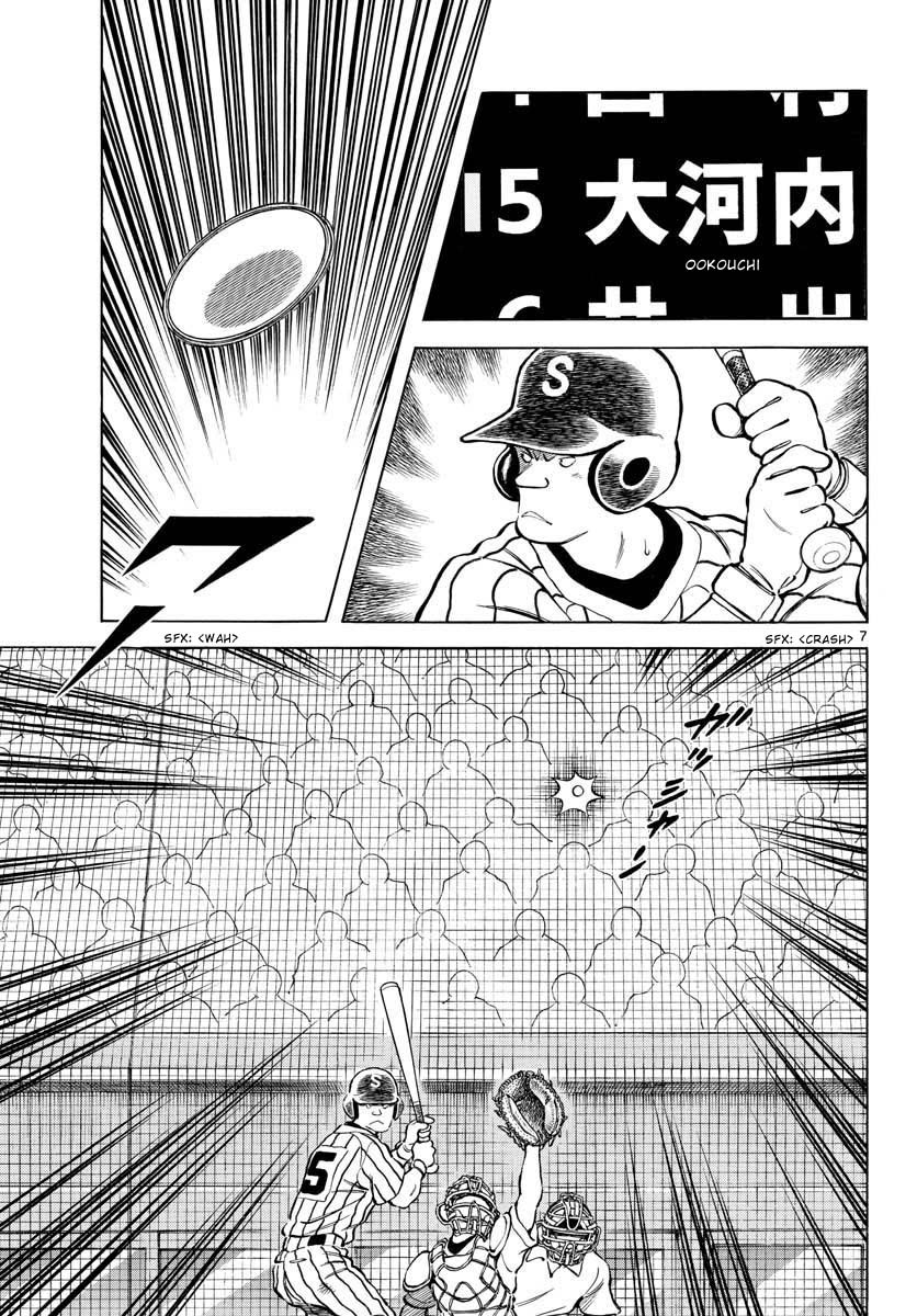 Mix Chapter 108 page 7 - Chapter 108: The best game