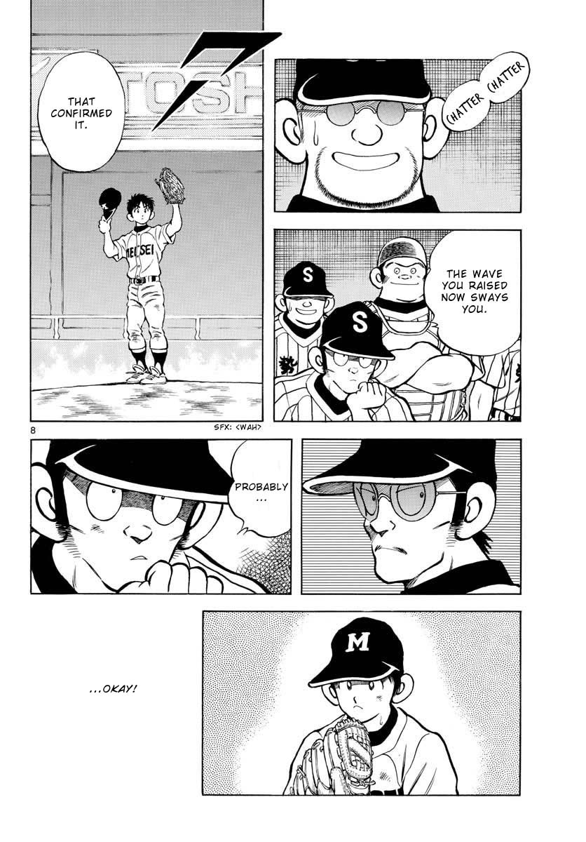 Mix Chapter 108 page 8 - Chapter 108: The best game