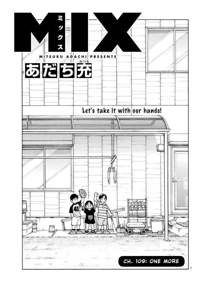 Mix Chapter 109 page 1 - Chapter 109: One more