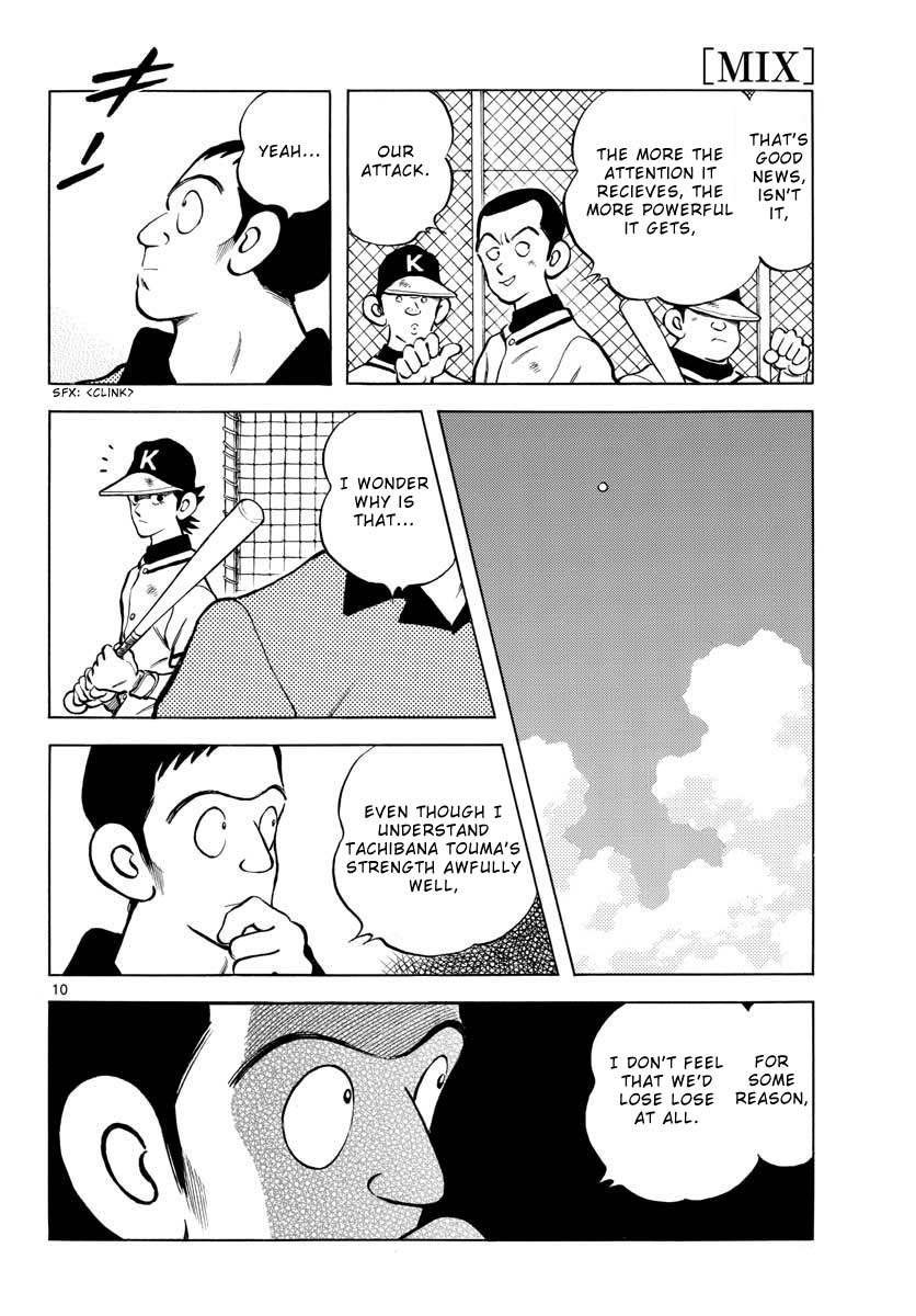 Mix Chapter 109 page 10 - Chapter 109: One more
