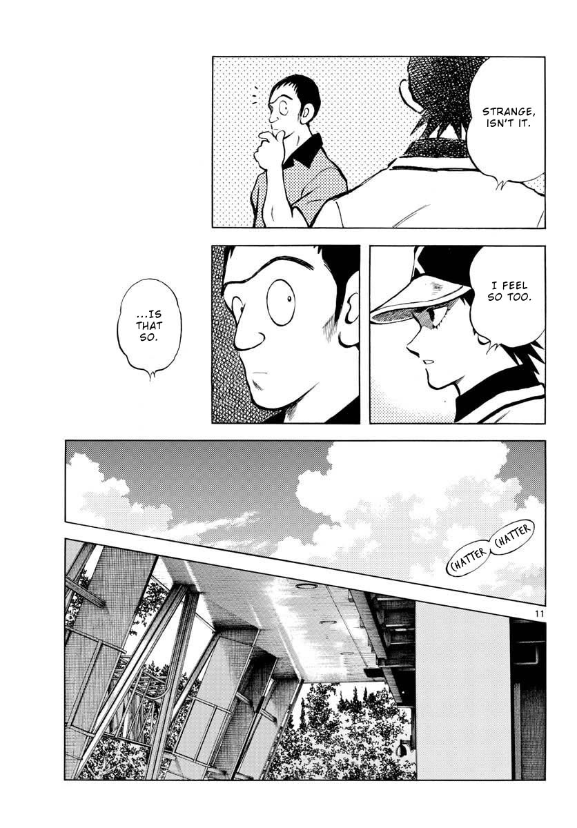 Mix Chapter 109 page 11 - Chapter 109: One more