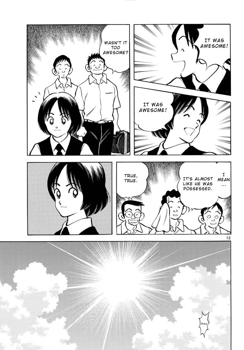 Mix Chapter 109 page 13 - Chapter 109: One more