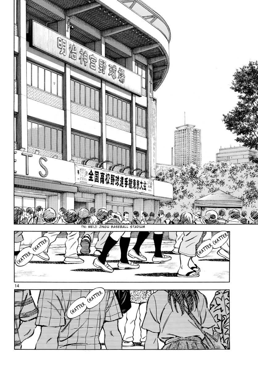Mix Chapter 109 page 14 - Chapter 109: One more