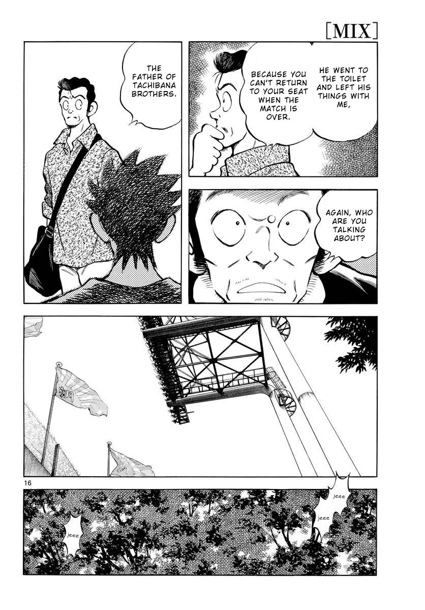 Mix Chapter 109 page 16 - Chapter 109: One more