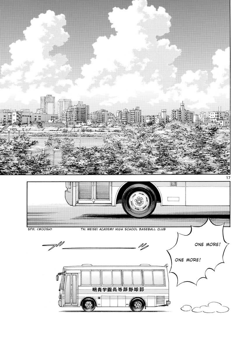 Mix Chapter 109 page 17 - Chapter 109: One more
