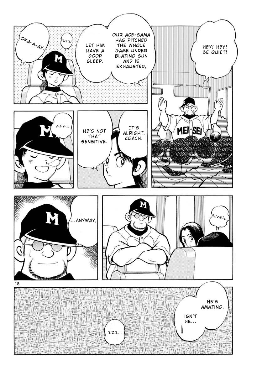 Mix Chapter 109 page 18 - Chapter 109: One more
