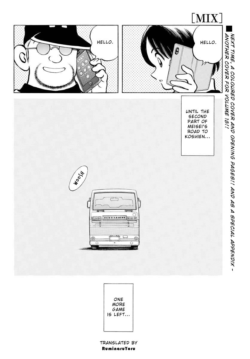 Mix Chapter 109 page 22 - Chapter 109: One more