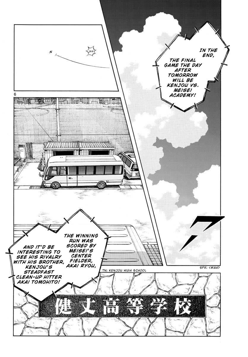 Mix Chapter 109 page 6 - Chapter 109: One more
