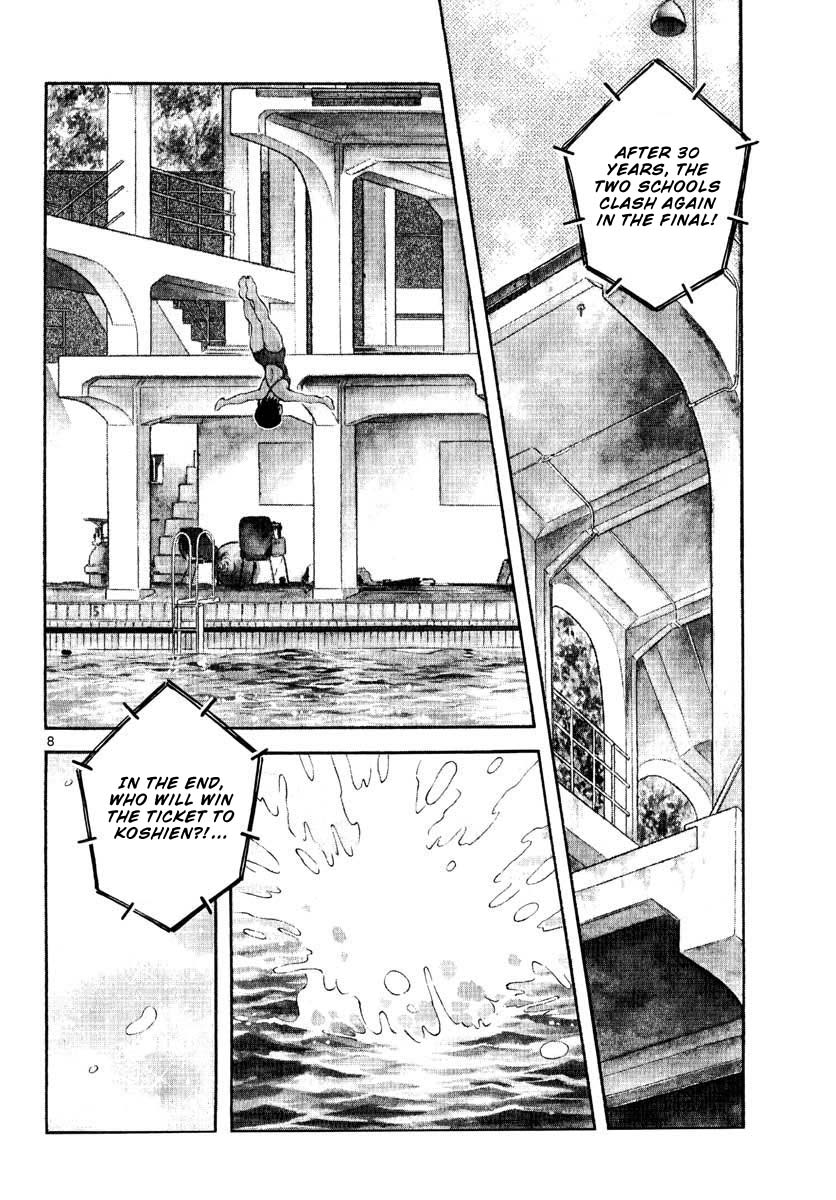 Mix Chapter 109 page 8 - Chapter 109: One more
