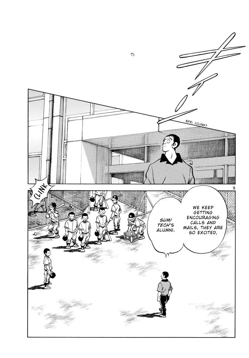 Mix Chapter 109 page 9 - Chapter 109: One more