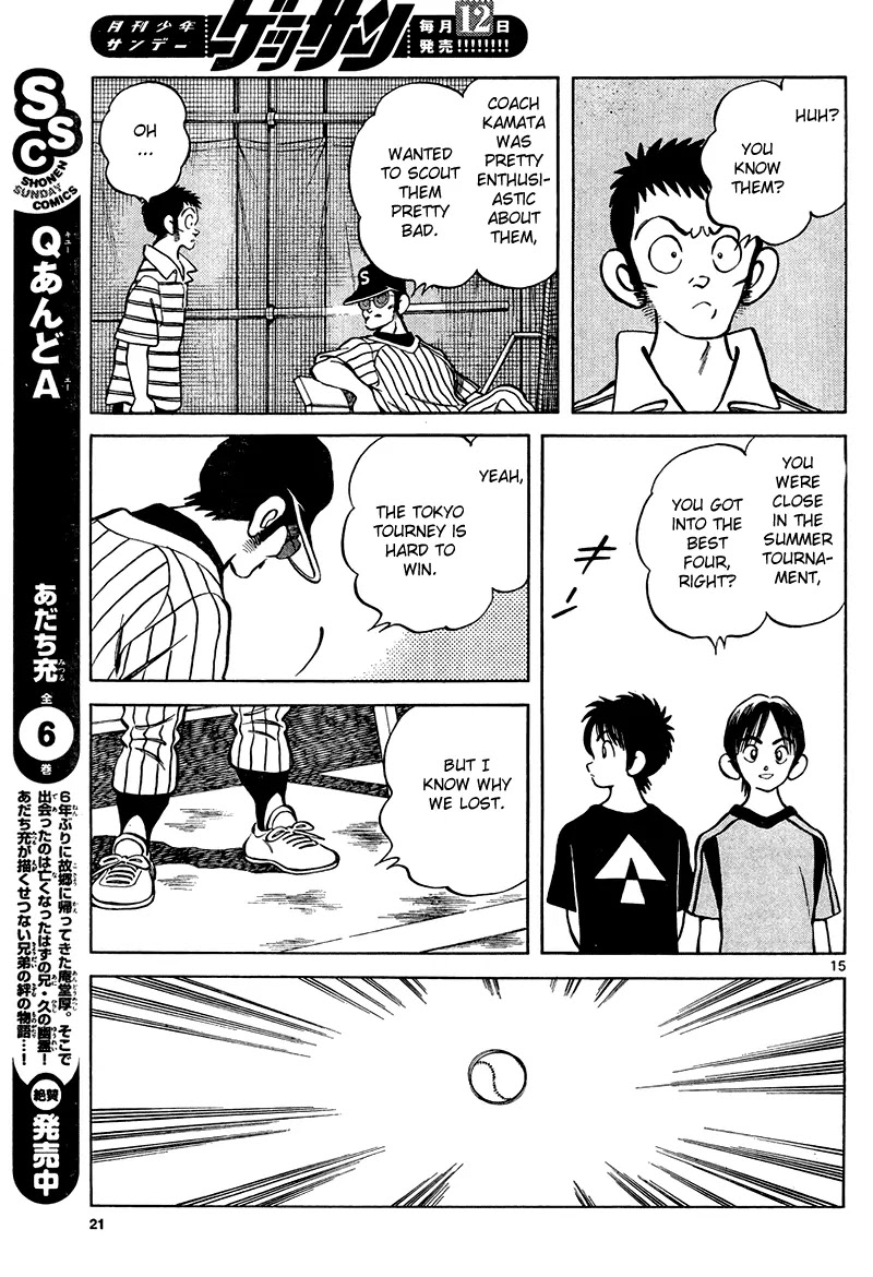 Mix Chapter 11 page 15 - Chapter 11: You're a Pitcher, Right?