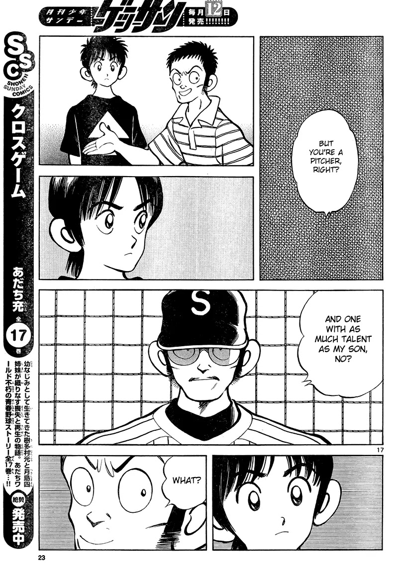 Mix Chapter 11 page 17 - Chapter 11: You're a Pitcher, Right?
