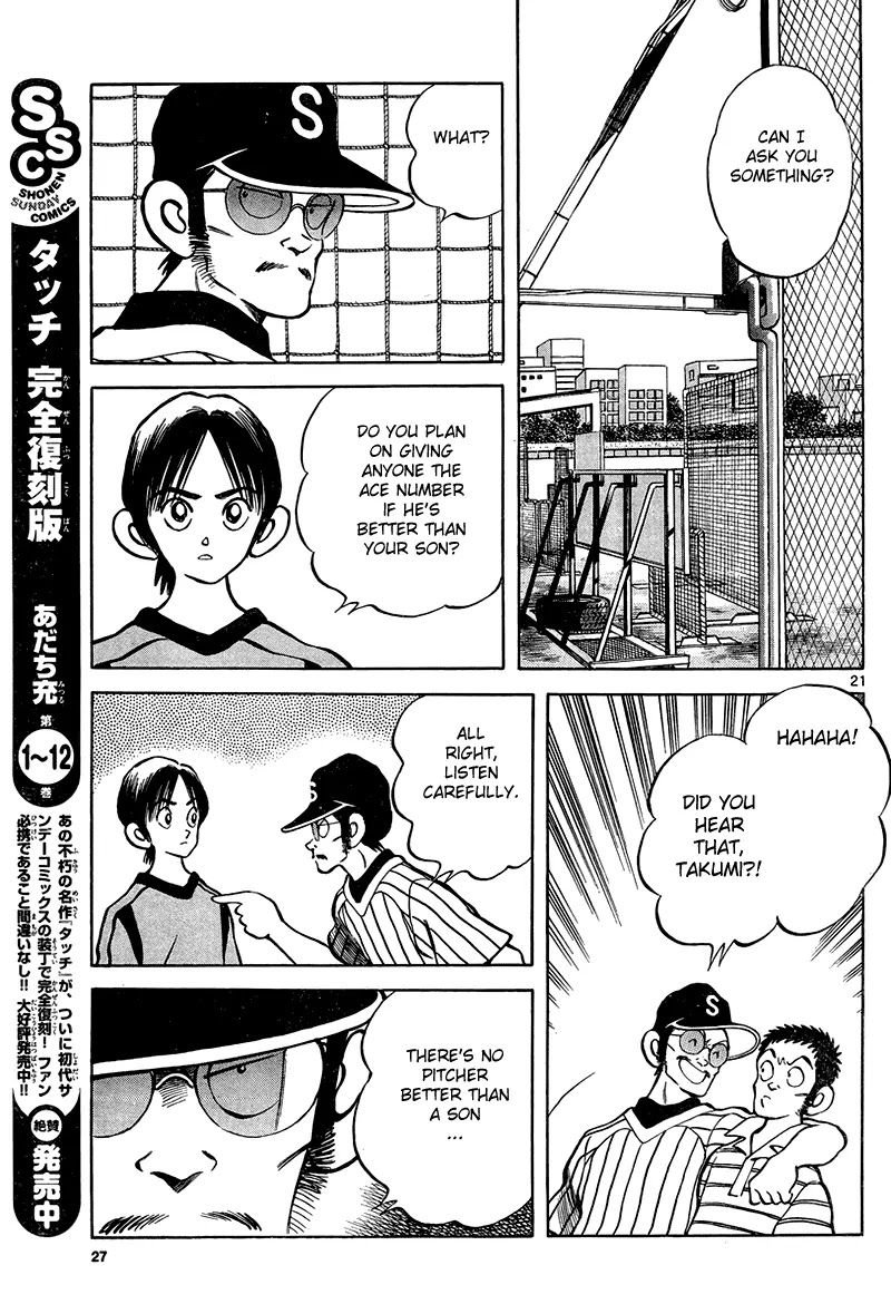 Mix Chapter 11 page 21 - Chapter 11: You're a Pitcher, Right?