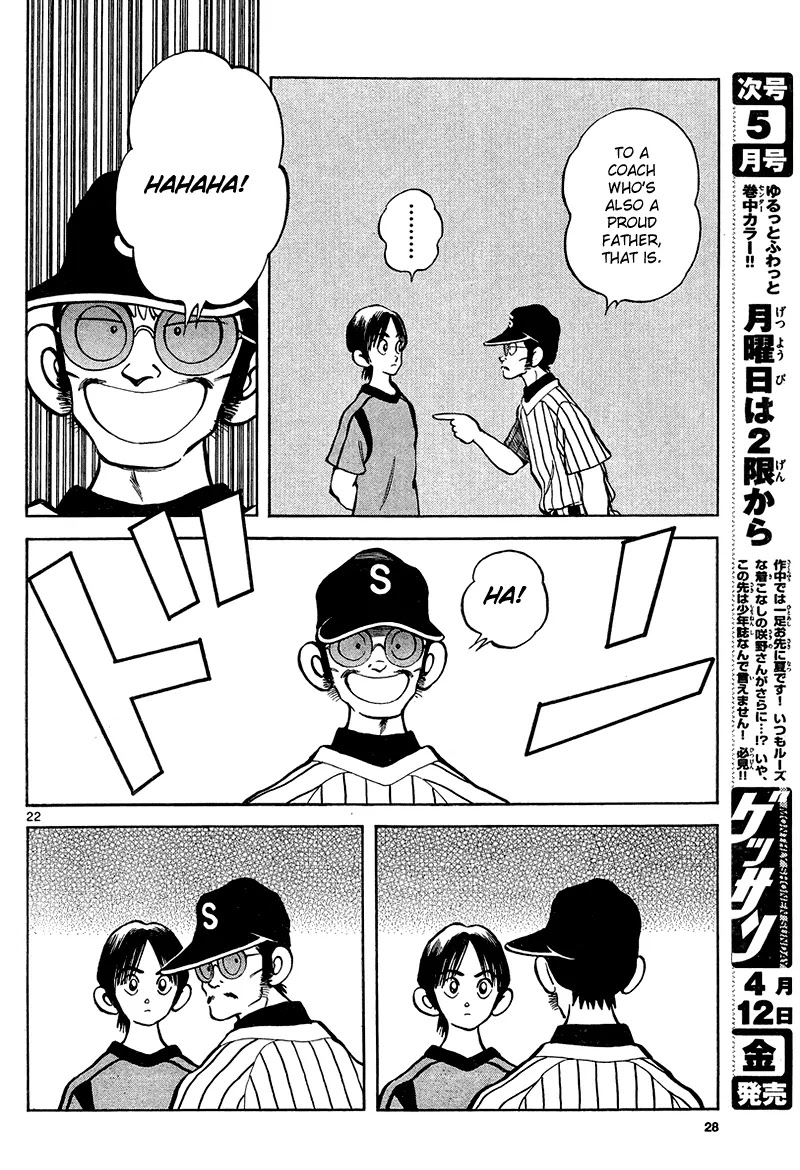 Mix Chapter 11 page 22 - Chapter 11: You're a Pitcher, Right?