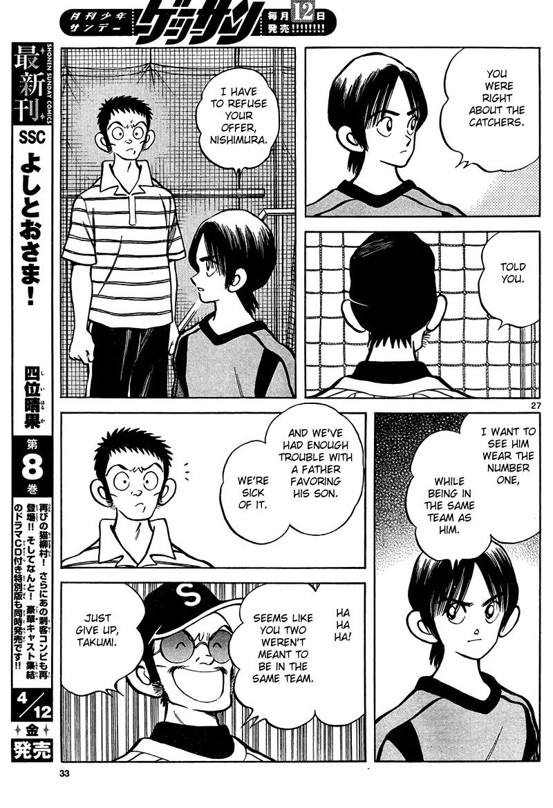Mix Chapter 11 page 27 - Chapter 11: You're a Pitcher, Right?