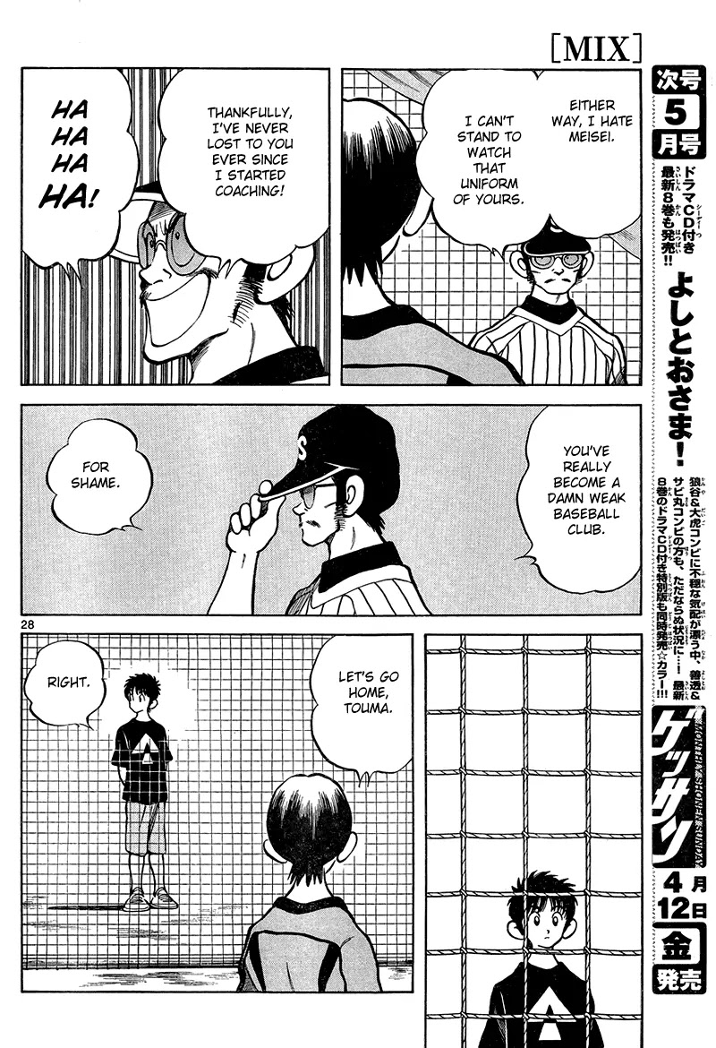 Mix Chapter 11 page 28 - Chapter 11: You're a Pitcher, Right?